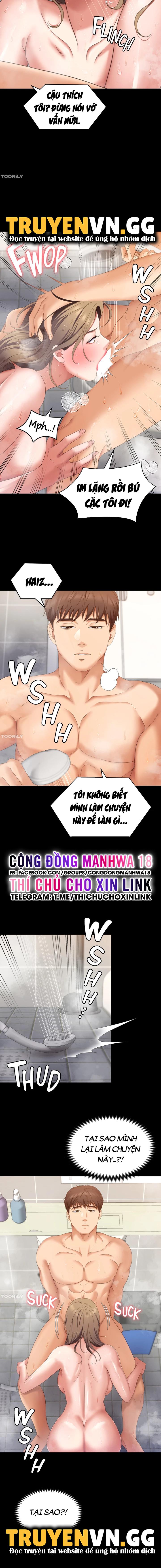 Tối Nay Cưng Muốn Ăn Gì? Chapter 71 - Trang 2