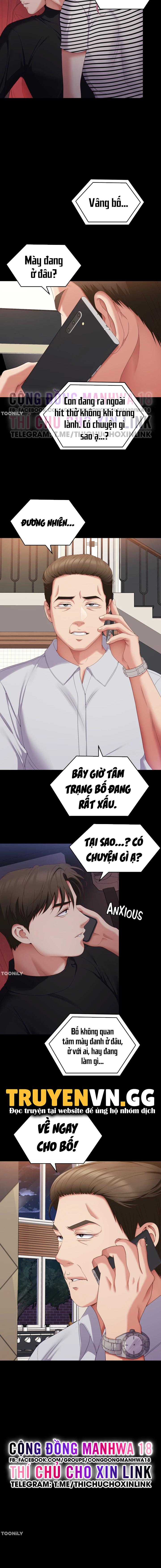 Tối Nay Cưng Muốn Ăn Gì? Chapter 71 - Trang 2