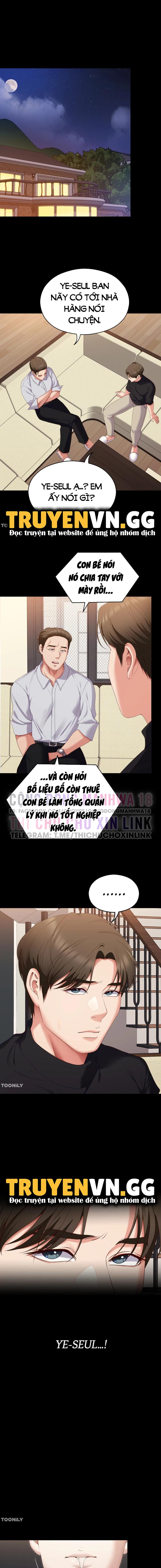 Tối Nay Cưng Muốn Ăn Gì? Chapter 71 - Trang 2