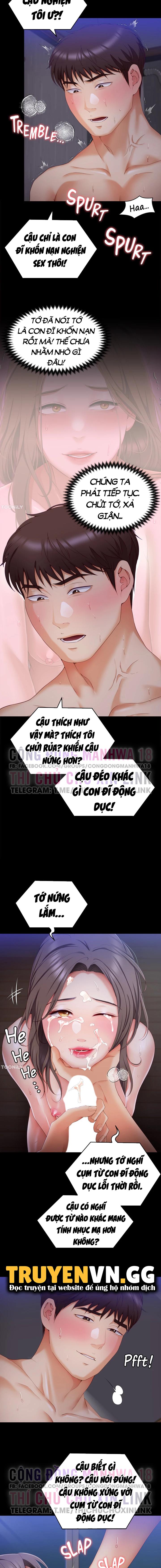 Tối Nay Cưng Muốn Ăn Gì? Chapter 70 - Trang 2