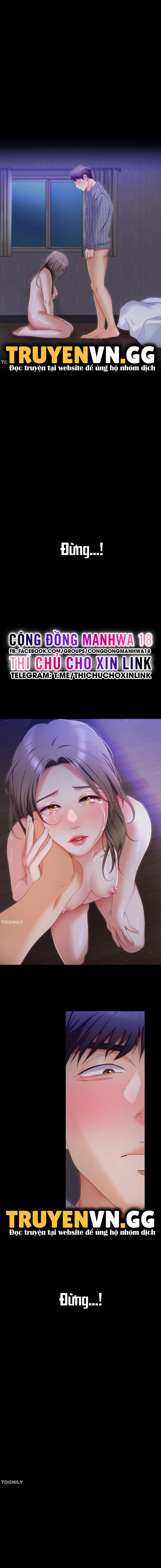 Tối Nay Cưng Muốn Ăn Gì? Chapter 69 - Trang 2