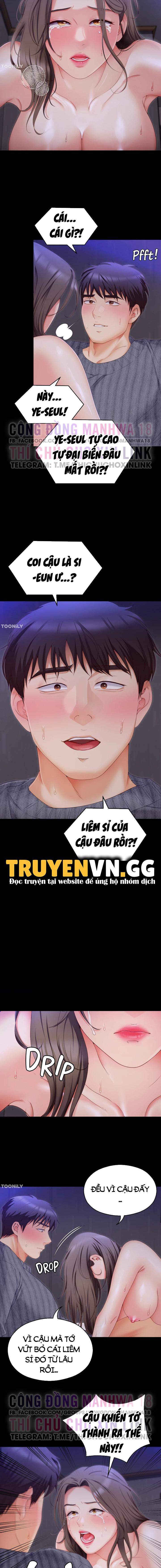 Tối Nay Cưng Muốn Ăn Gì? Chapter 69 - Trang 2