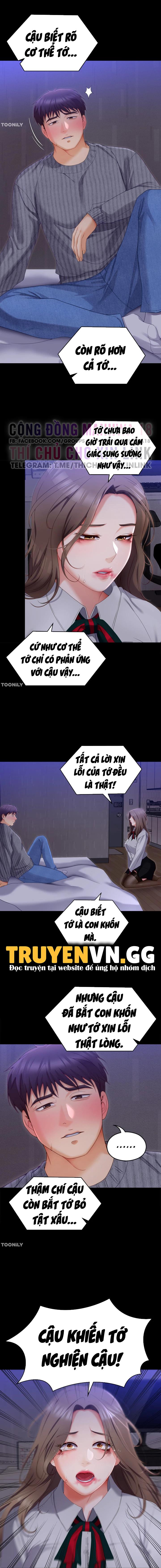 Tối Nay Cưng Muốn Ăn Gì? Chapter 68 - Trang 2