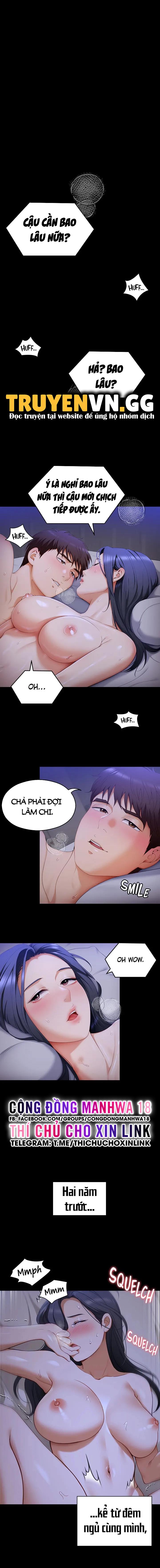 Tối Nay Cưng Muốn Ăn Gì? Chapter 61 - Trang 2