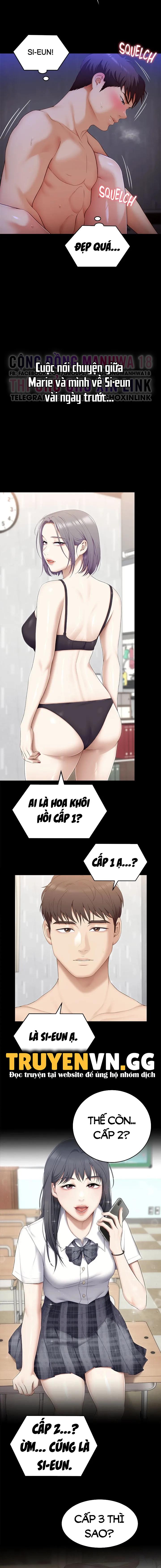 Tối Nay Cưng Muốn Ăn Gì? Chapter 60 - Trang 2