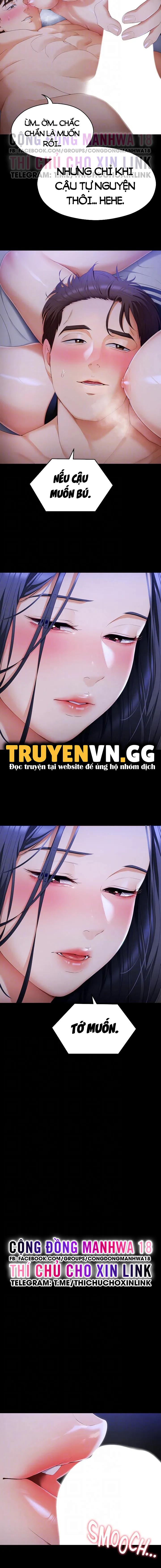 Tối Nay Cưng Muốn Ăn Gì? Chapter 59 - Trang 2