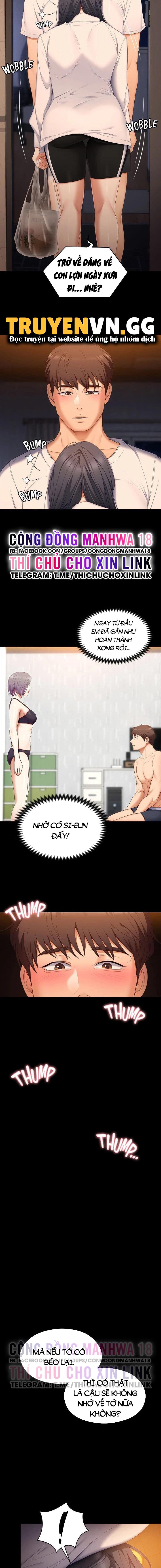 Tối Nay Cưng Muốn Ăn Gì? Chapter 58 - Trang 2