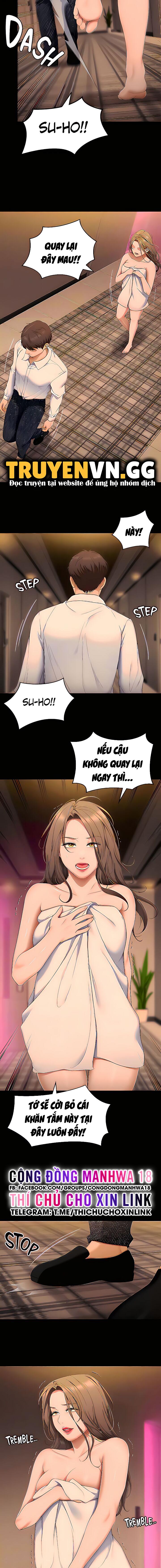 Tối Nay Cưng Muốn Ăn Gì? Chapter 55 - Trang 2