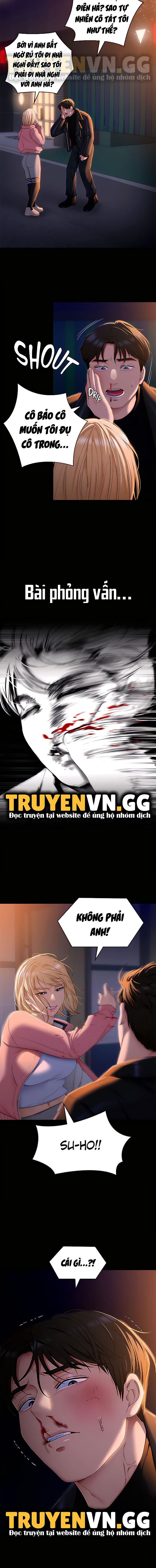 Tối Nay Cưng Muốn Ăn Gì? Chapter 52 - Trang 2