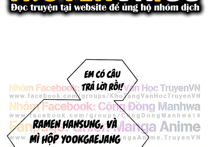 Tối Nay Cưng Muốn Ăn Gì? Chapter 33 - Trang 2