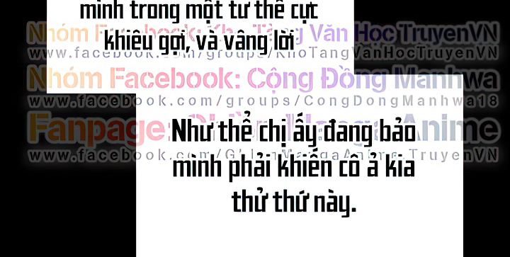 Tối Nay Cưng Muốn Ăn Gì? Chapter 32 - Trang 2