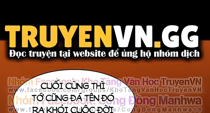 Tối Nay Cưng Muốn Ăn Gì? Chapter 32 - Trang 2