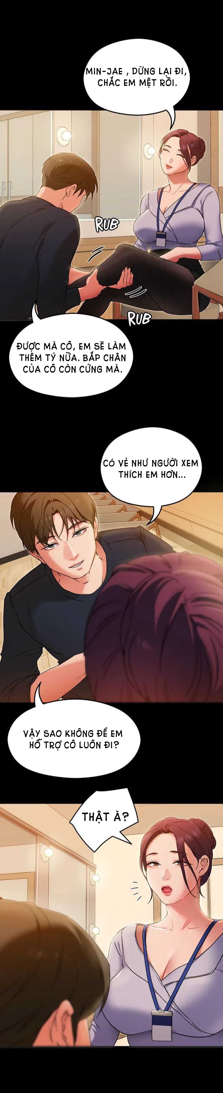 Tối Nay Cưng Muốn Ăn Gì? Chapter 13 - Trang 2