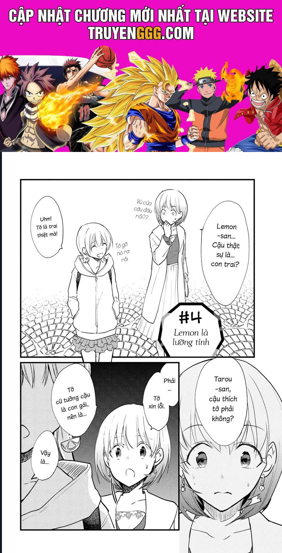 Josou Shite Off-Kai Ni Sanka Shite Mita. Chapter 11 - Trang 2