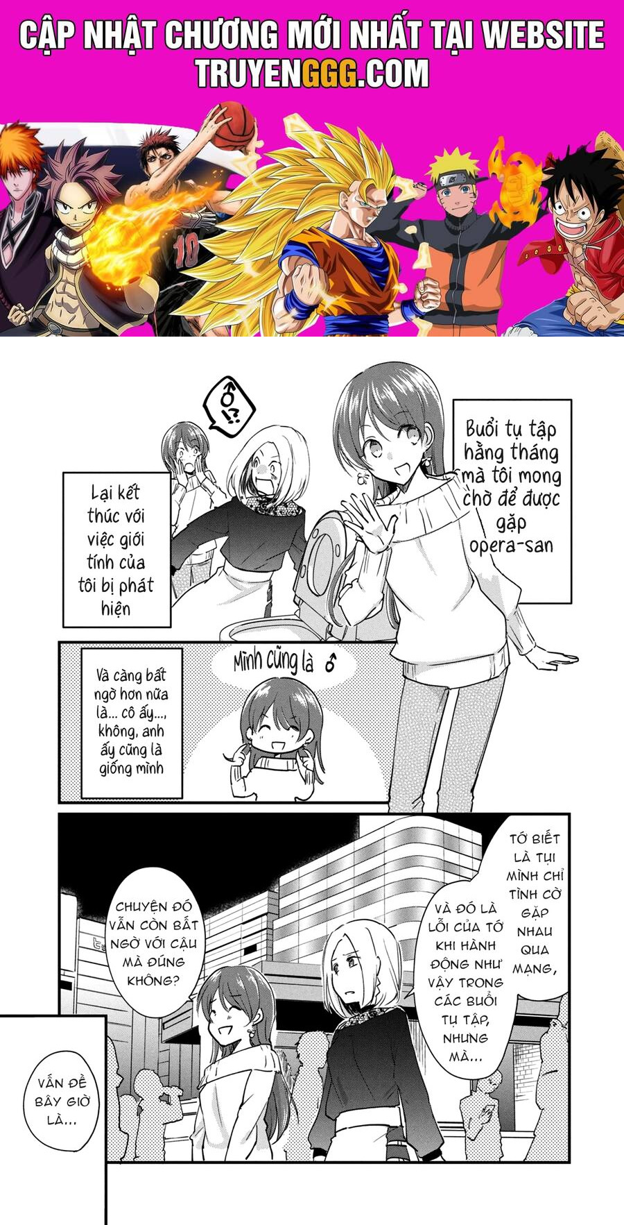 Josou Shite Off-Kai Ni Sanka Shite Mita. Chapter 4 - Trang 2