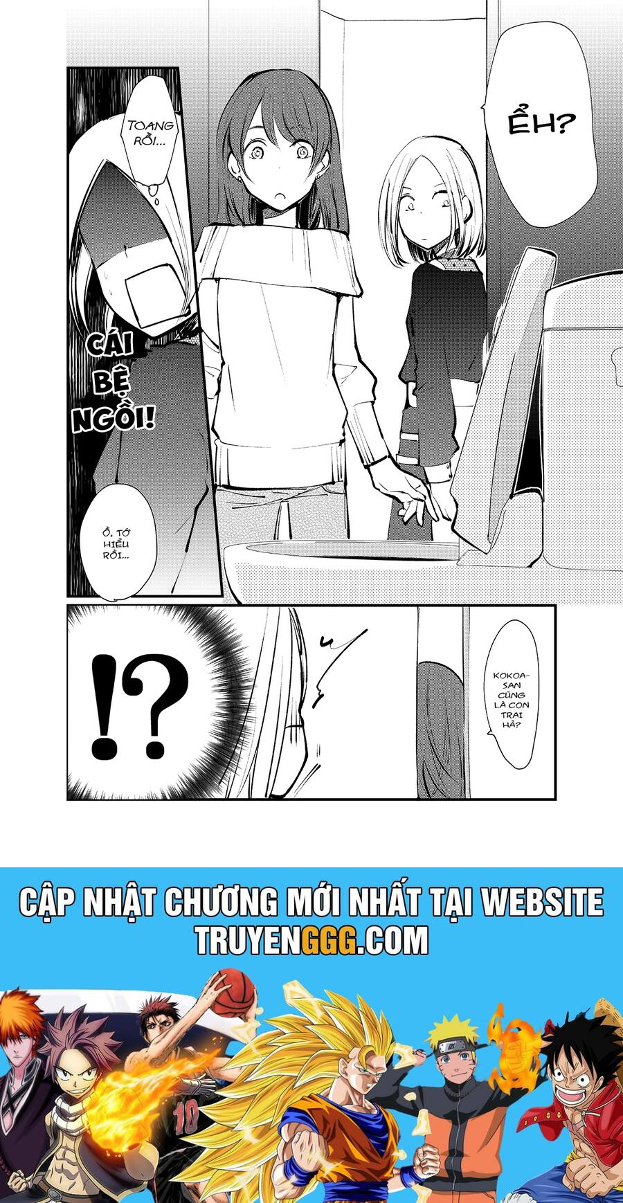 Josou Shite Off-Kai Ni Sanka Shite Mita. Chapter 1 - Trang 2