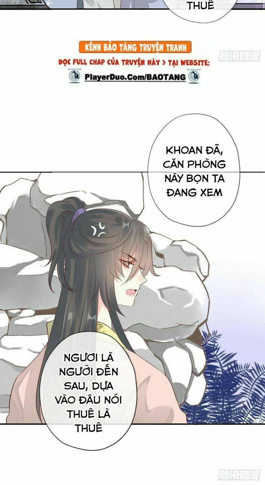 Điền Viên Mật Sủng: Cô Vợ Nóng Bỏng Chapter 102 - Trang 2