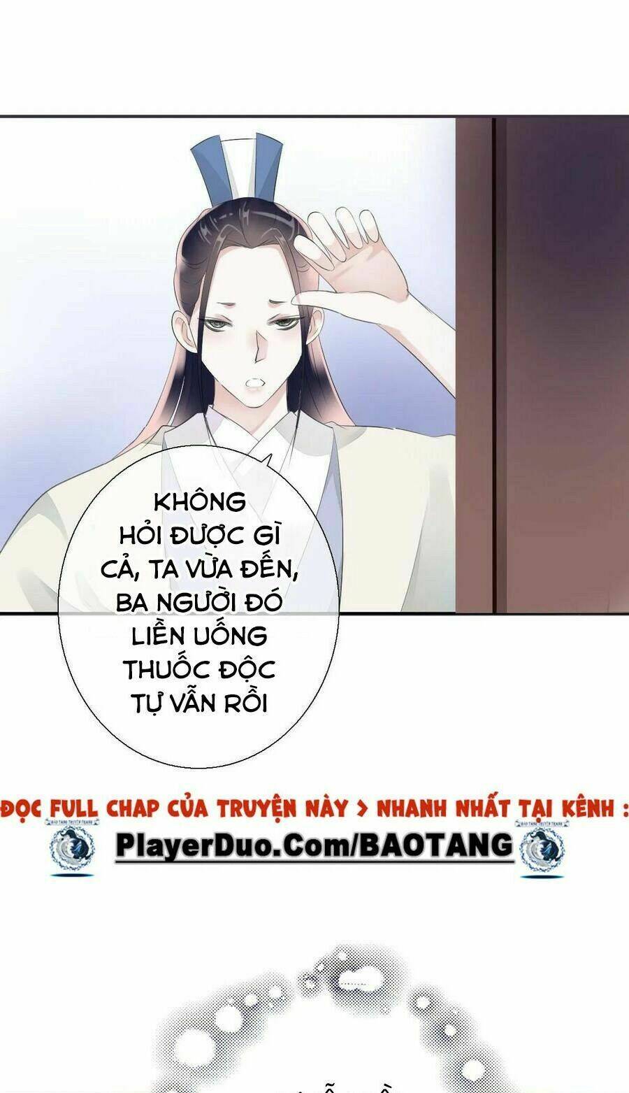 Điền Viên Mật Sủng: Cô Vợ Nóng Bỏng Chapter 96 - Trang 2