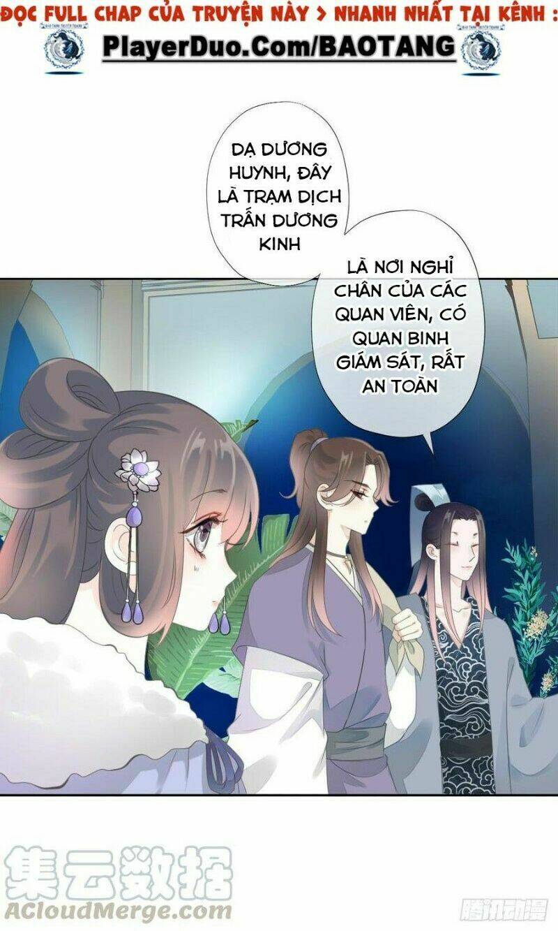 Điền Viên Mật Sủng: Cô Vợ Nóng Bỏng Chapter 92 - Trang 2