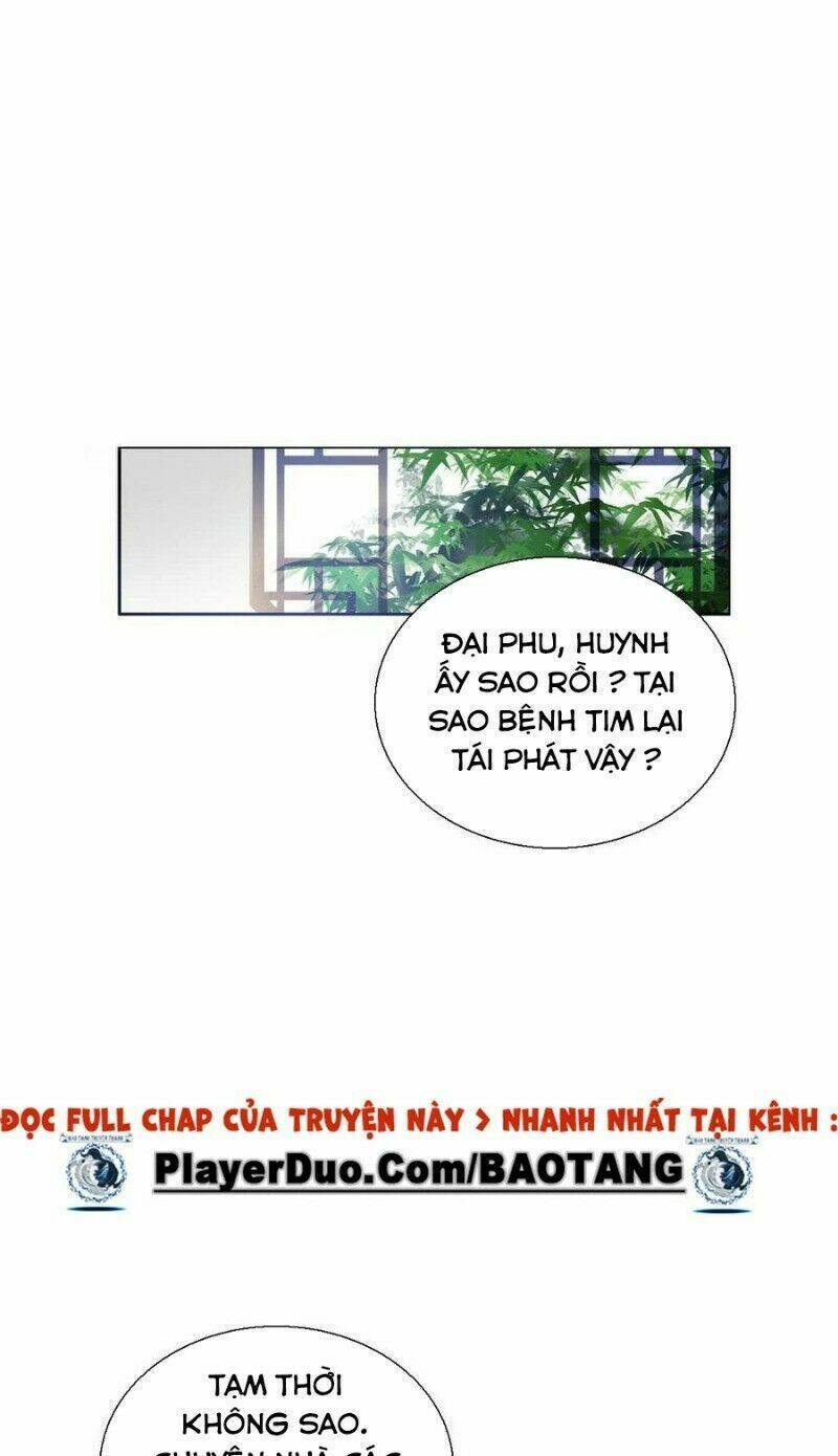 Điền Viên Mật Sủng: Cô Vợ Nóng Bỏng Chapter 88 - Trang 2