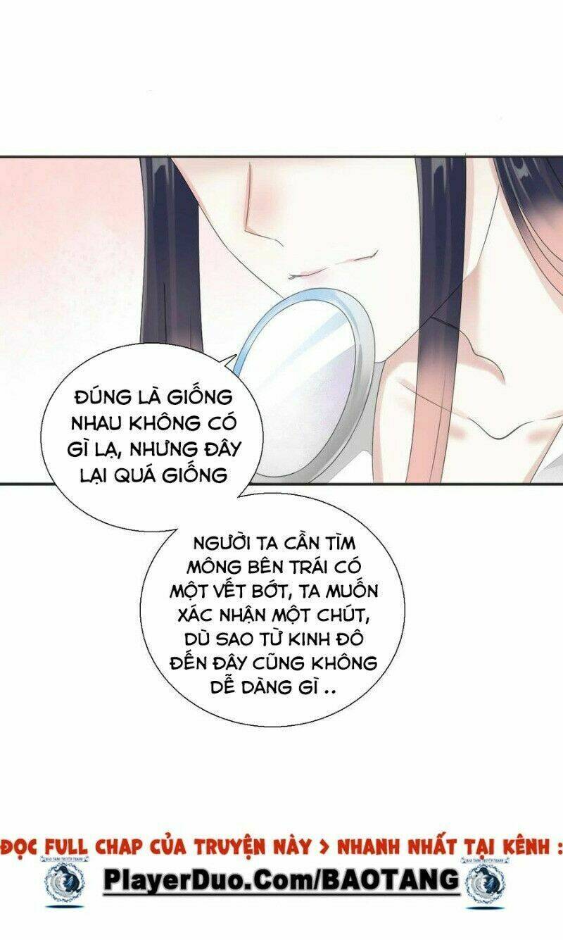 Điền Viên Mật Sủng: Cô Vợ Nóng Bỏng Chapter 83 - Trang 2