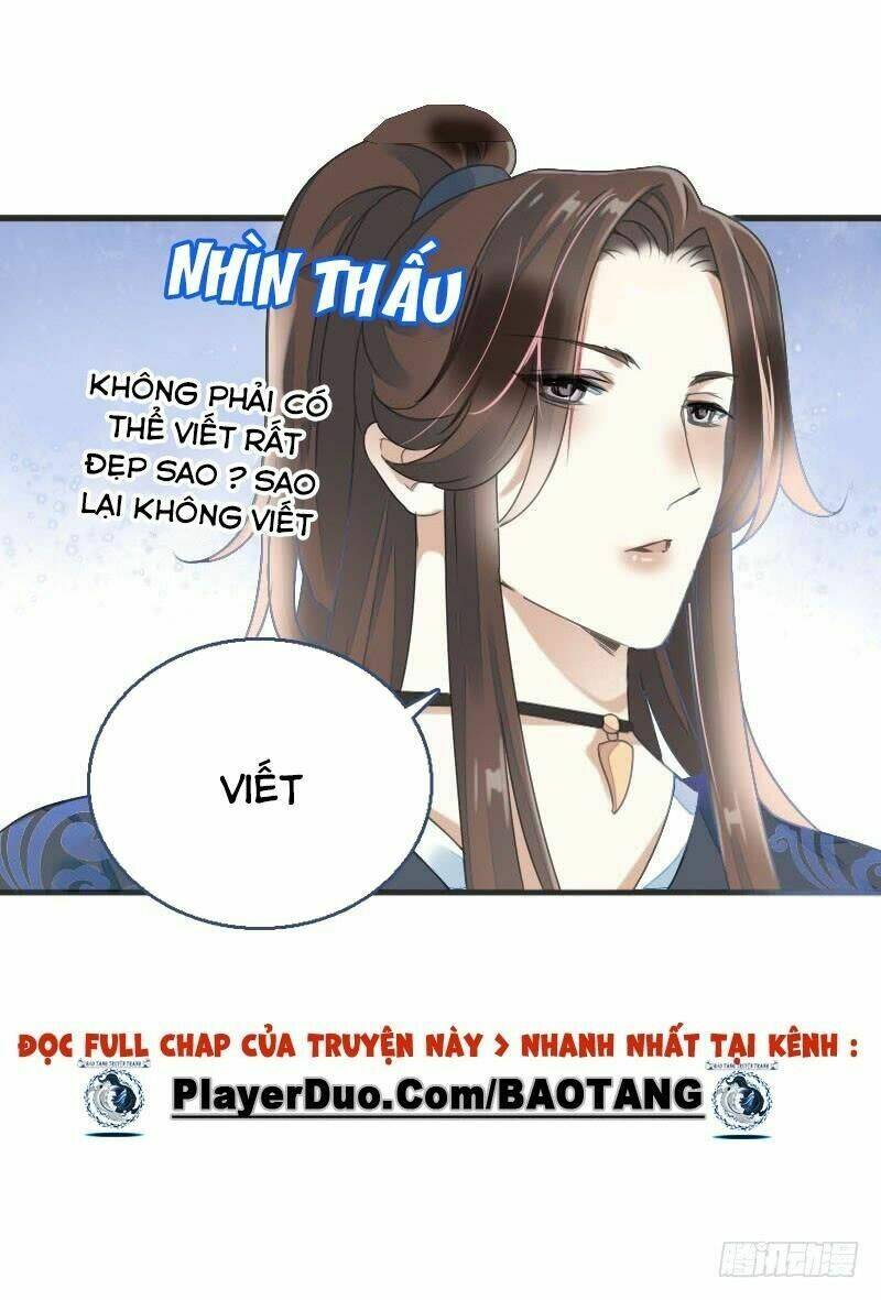 Điền Viên Mật Sủng: Cô Vợ Nóng Bỏng Chapter 76 - Trang 2