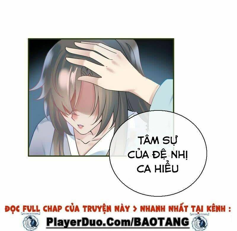 Điền Viên Mật Sủng: Cô Vợ Nóng Bỏng Chapter 68 - Trang 2