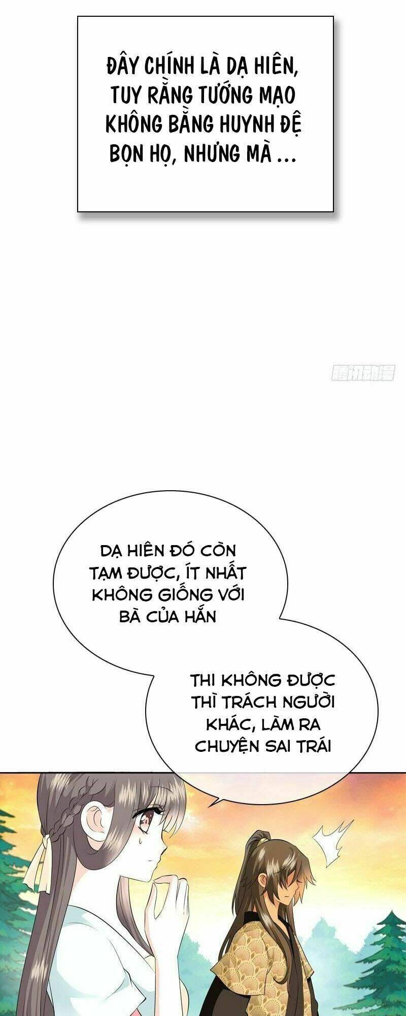 Điền Viên Mật Sủng: Cô Vợ Nóng Bỏng Chapter 46 - Trang 2