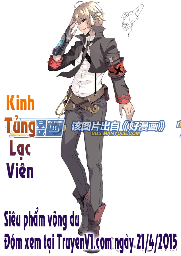 Kinh Tủng Lạc Viên Chapter 1 - Trang 2