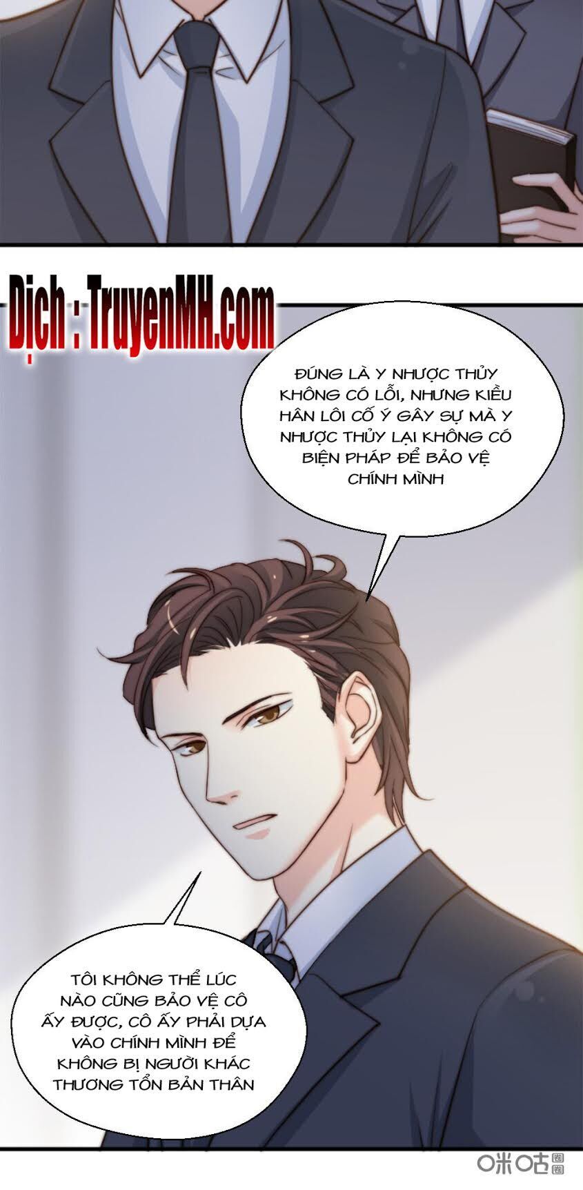 Bí Mật Của Thiên Kim Chapter 125 - Trang 2