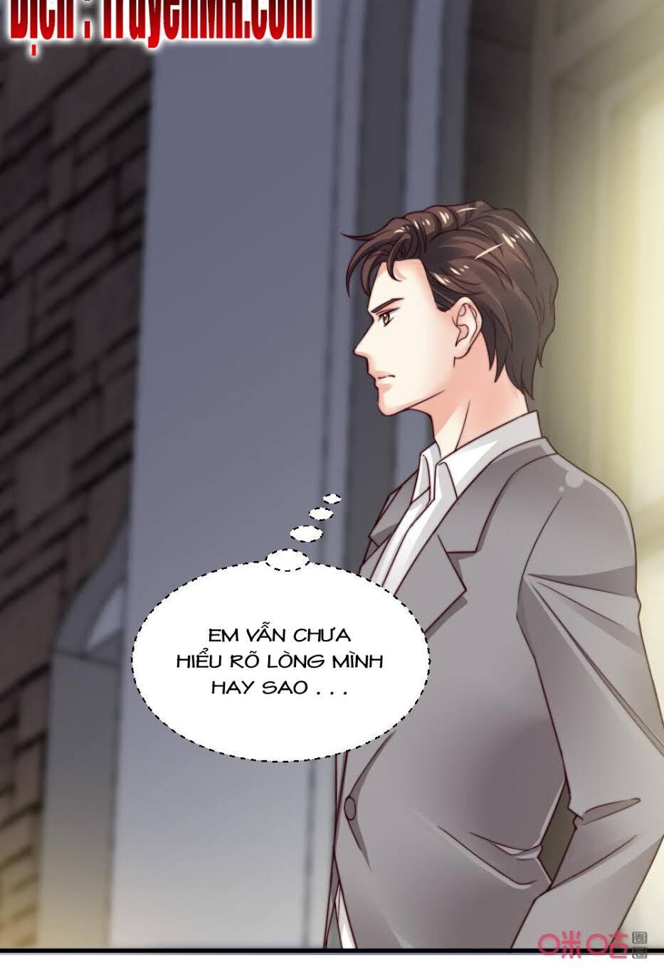 Bí Mật Của Thiên Kim Chapter 117 - Trang 2