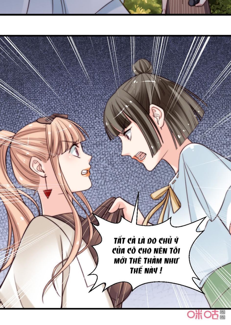 Bí Mật Của Thiên Kim Chapter 107 - Trang 2