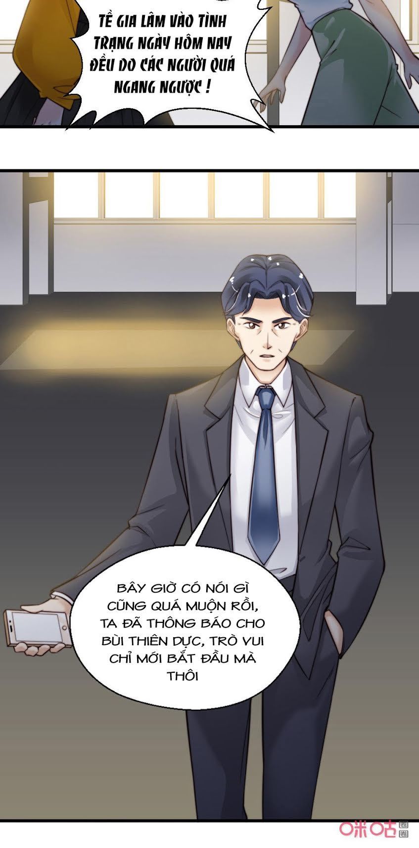 Bí Mật Của Thiên Kim Chapter 105 - Trang 2