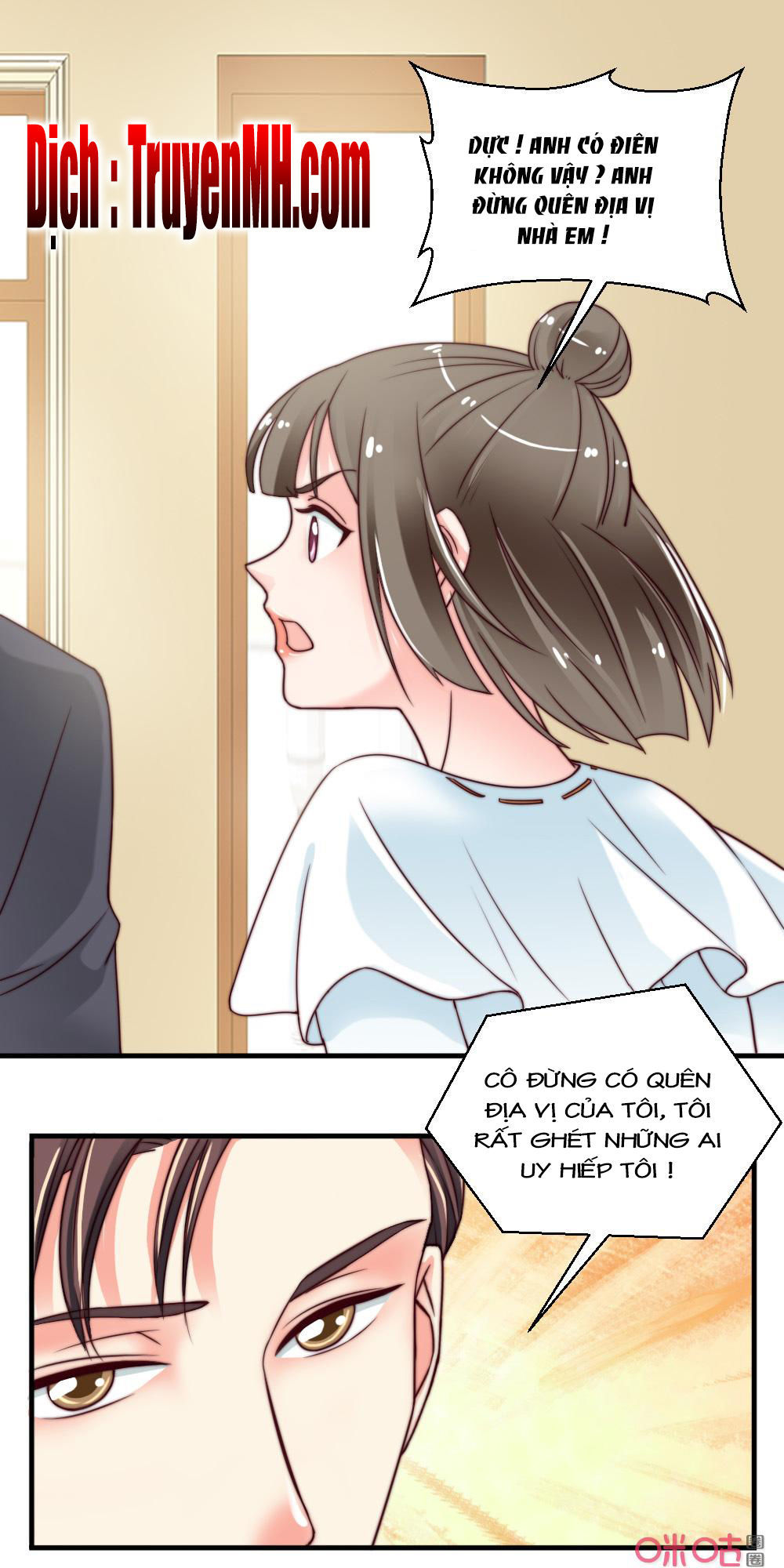 Bí Mật Của Thiên Kim Chapter 91 - Trang 2