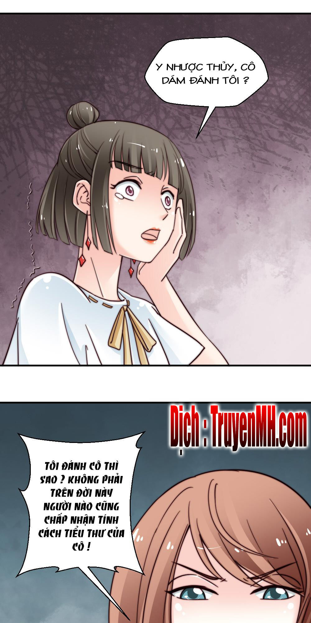 Bí Mật Của Thiên Kim Chapter 88 - Trang 2