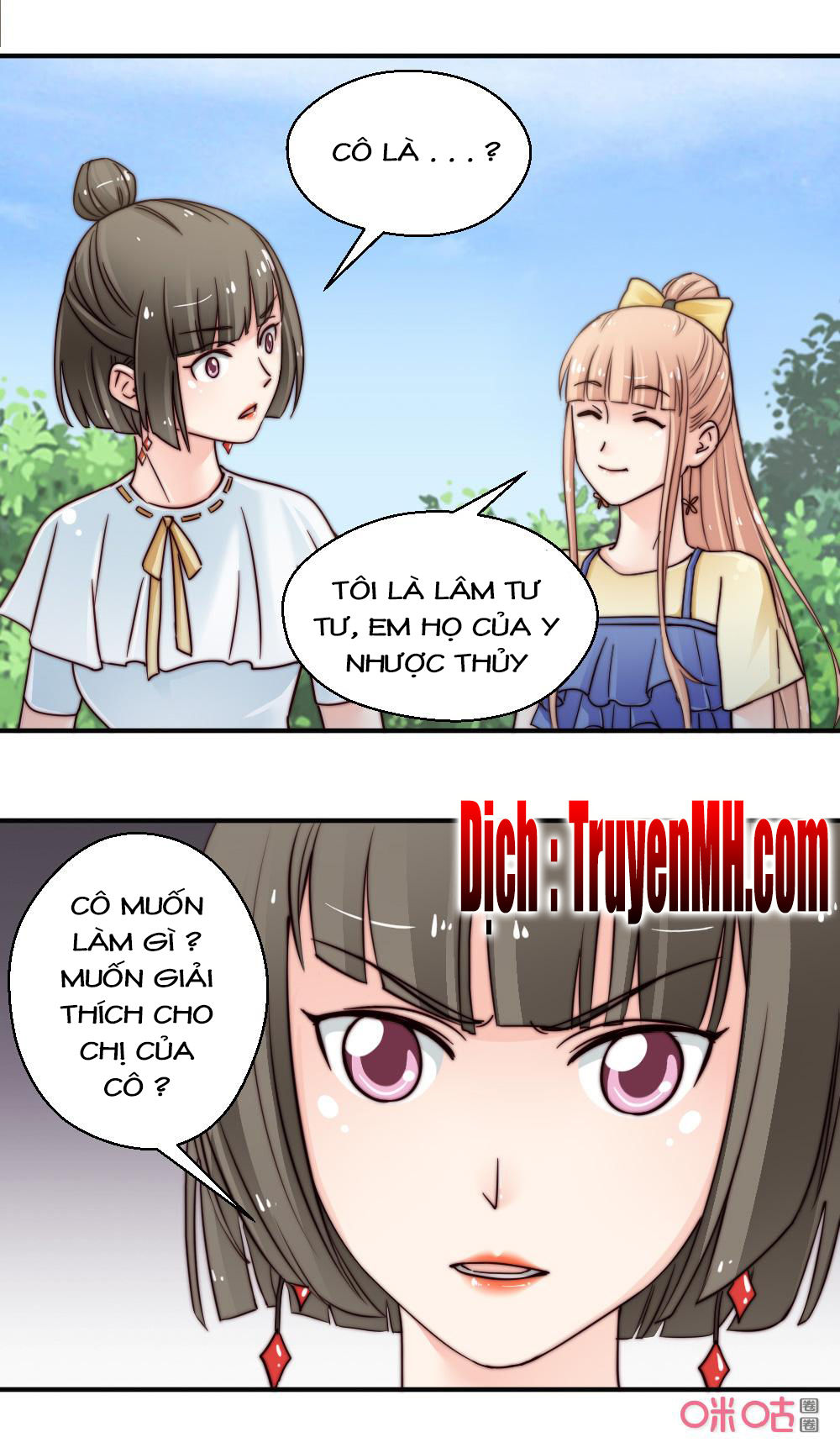 Bí Mật Của Thiên Kim Chapter 88 - Trang 2