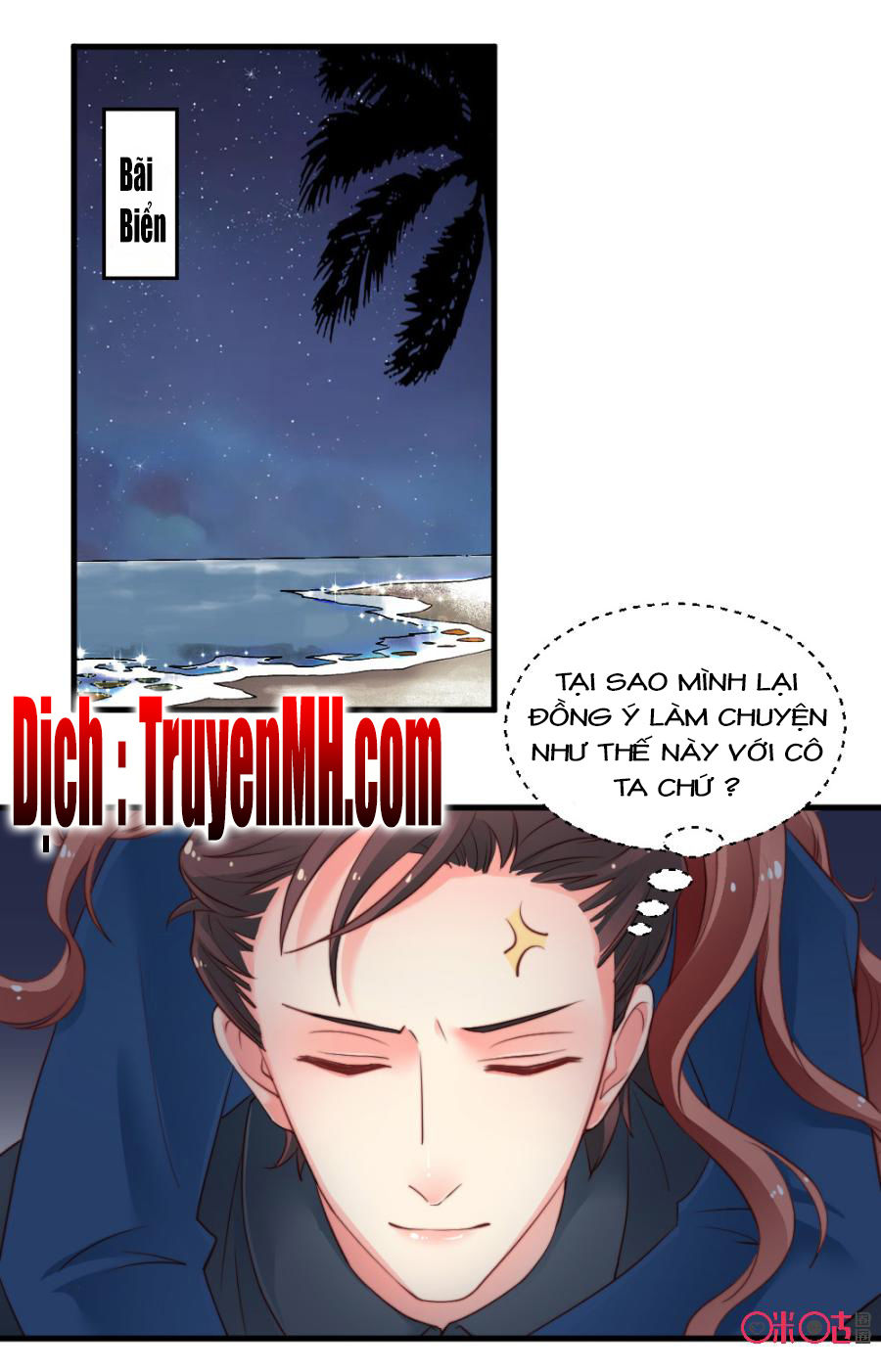 Bí Mật Của Thiên Kim Chapter 67 - Trang 2