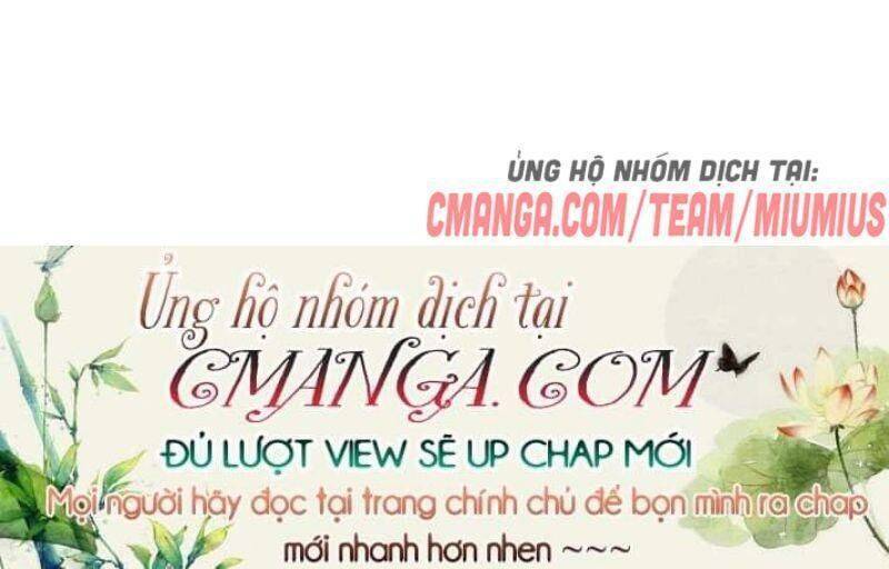 Phương Pháp Tán Tỉnh Của Nữ Thợ Săn Chapter 16 - Trang 2