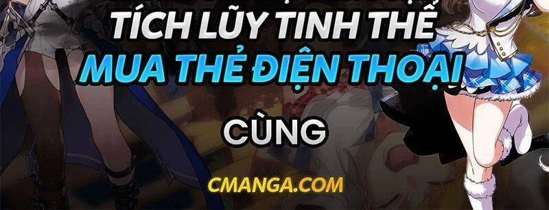 Phương Pháp Tán Tỉnh Của Nữ Thợ Săn Chapter 15 - Trang 2