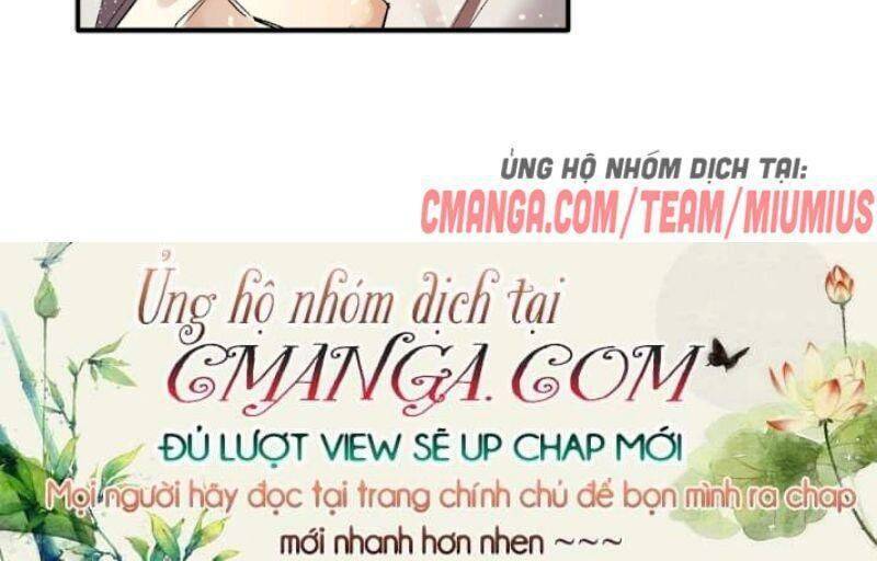 Phương Pháp Tán Tỉnh Của Nữ Thợ Săn Chapter 13 - Trang 2