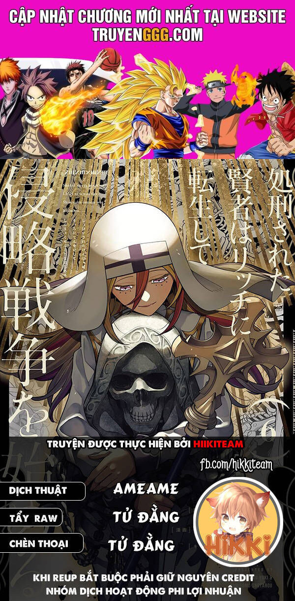 Shokei Sareta Kenja Wa Lich Ni Tensei Shite Shinryaku Sensou Wo Hajimaru Chapter 41 - Trang 2