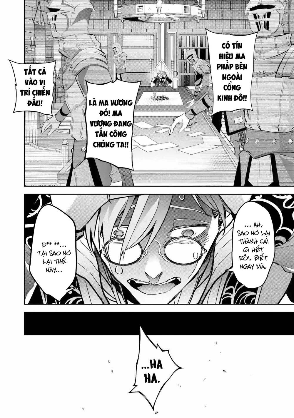 Shokei Sareta Kenja Wa Lich Ni Tensei Shite Shinryaku Sensou Wo Hajimaru Chapter 35 - Trang 2