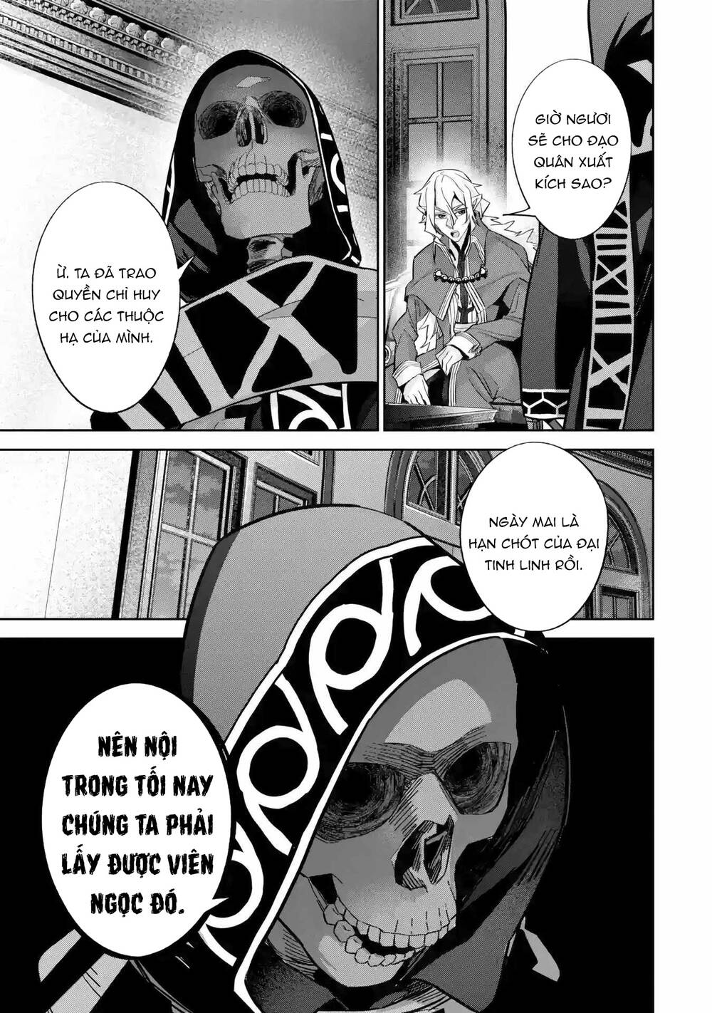 Shokei Sareta Kenja Wa Lich Ni Tensei Shite Shinryaku Sensou Wo Hajimaru Chapter 34 - Trang 2