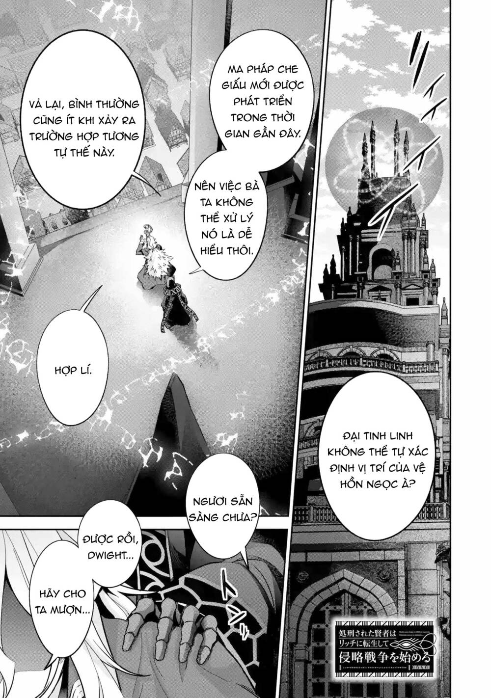 Shokei Sareta Kenja Wa Lich Ni Tensei Shite Shinryaku Sensou Wo Hajimaru Chapter 34 - Trang 2