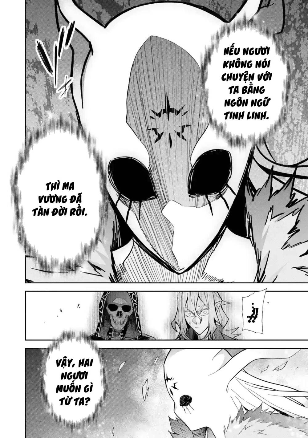 Shokei Sareta Kenja Wa Lich Ni Tensei Shite Shinryaku Sensou Wo Hajimaru Chapter 33 - Trang 2