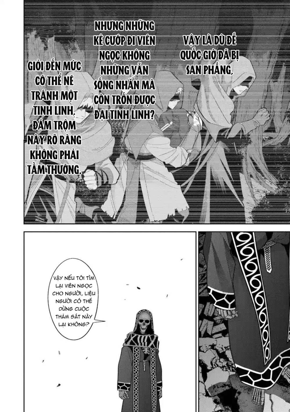 Shokei Sareta Kenja Wa Lich Ni Tensei Shite Shinryaku Sensou Wo Hajimaru Chapter 33 - Trang 2