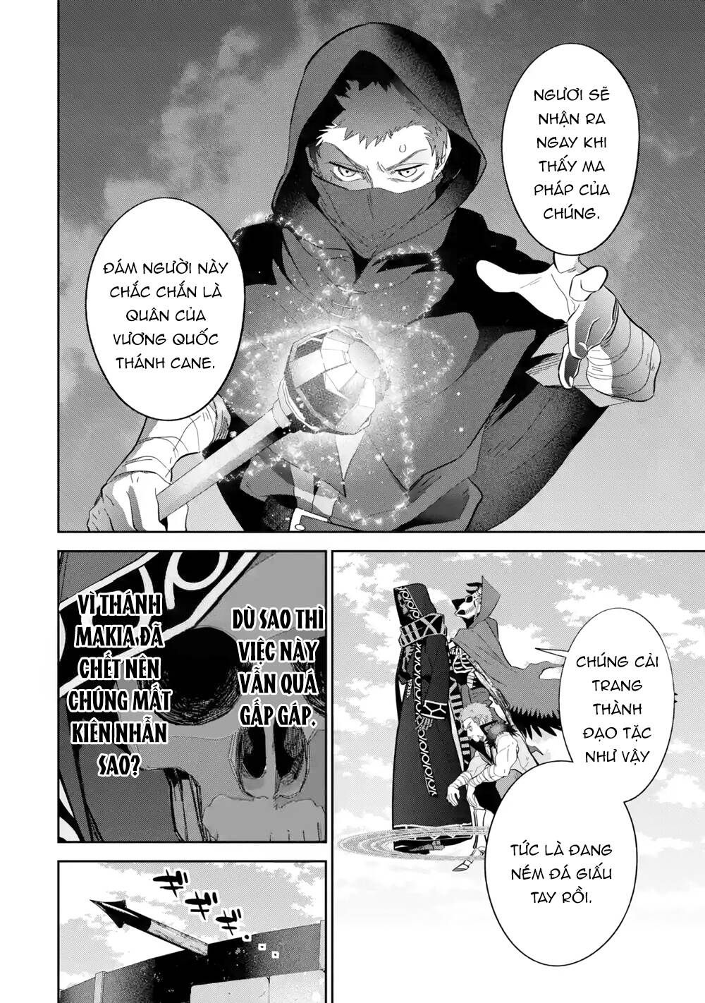 Shokei Sareta Kenja Wa Lich Ni Tensei Shite Shinryaku Sensou Wo Hajimaru Chapter 31.1 - Trang 2