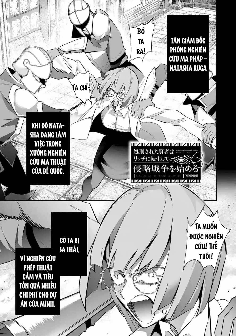 Shokei Sareta Kenja Wa Lich Ni Tensei Shite Shinryaku Sensou Wo Hajimaru Chapter 30 - Trang 2