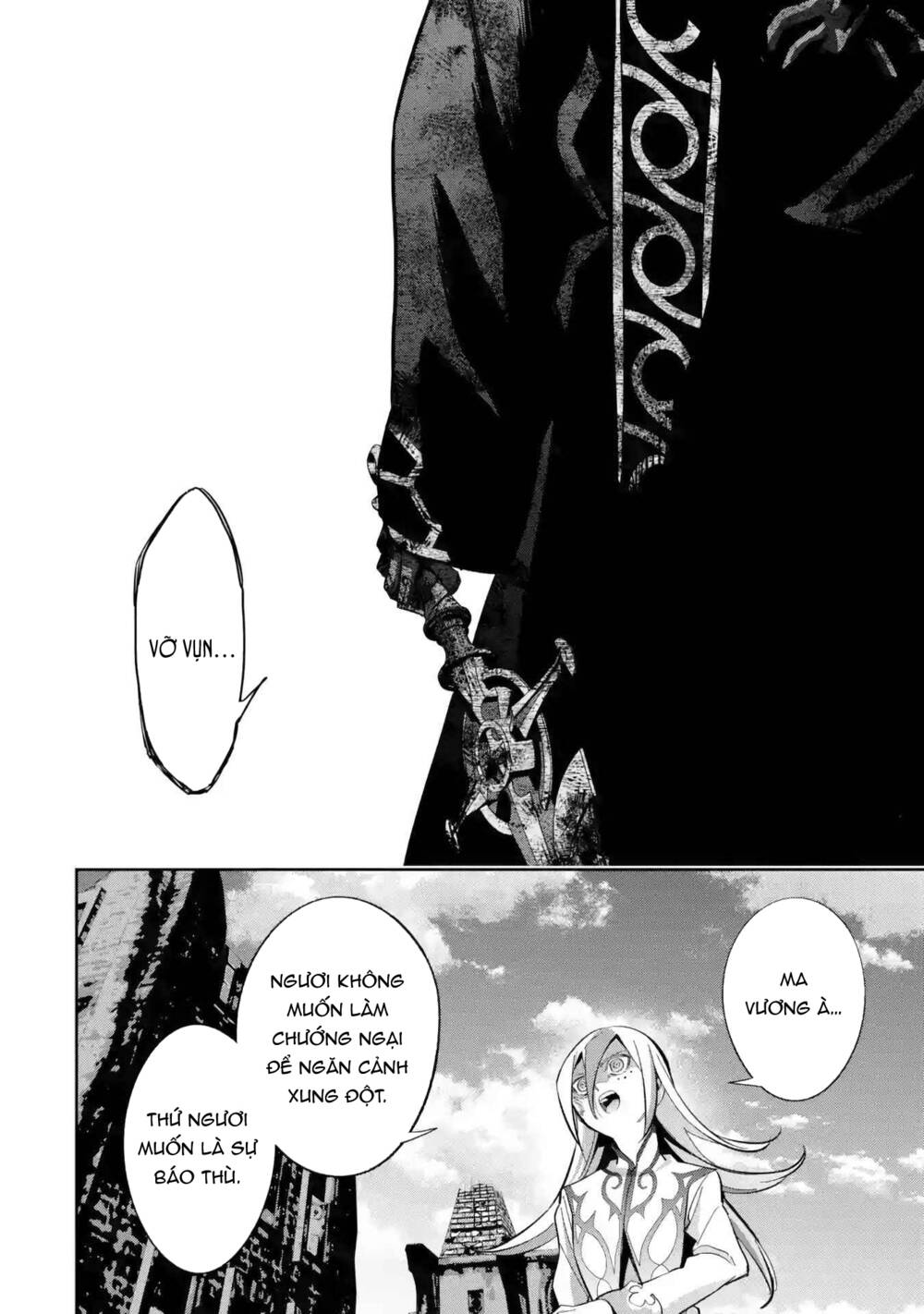 Shokei Sareta Kenja Wa Lich Ni Tensei Shite Shinryaku Sensou Wo Hajimaru Chapter 28 - Trang 2