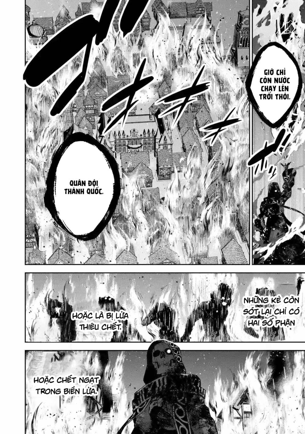 Shokei Sareta Kenja Wa Lich Ni Tensei Shite Shinryaku Sensou Wo Hajimaru Chapter 27 - Trang 2